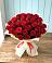 Букет 29 Красных роз в Ярославской Краснодарский край