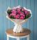 Букет цветов из: Розы в Ярославской Краснодарский край