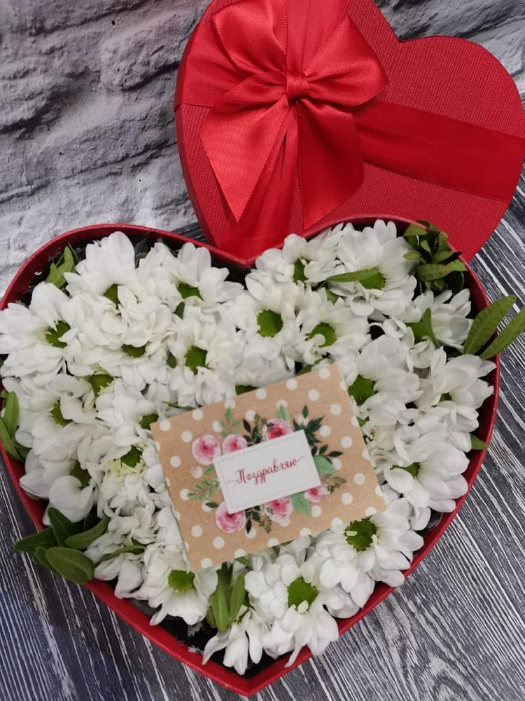 Цветочная композиция из Хризантемы в виде сердца в Ярославской Краснодарский край